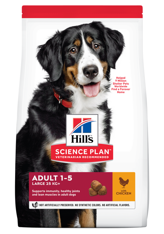 Hill's Science Plan Canine Adult Large Breed Chicken, 14 kg