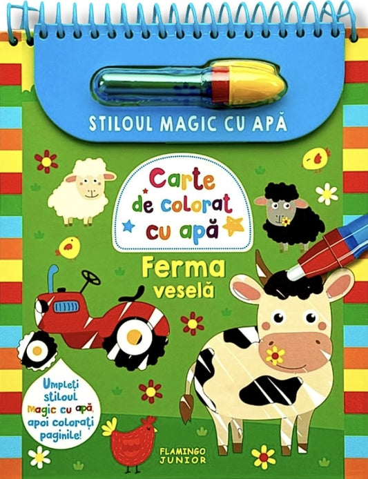Ferma vesela. Stiloul magic cu apa 