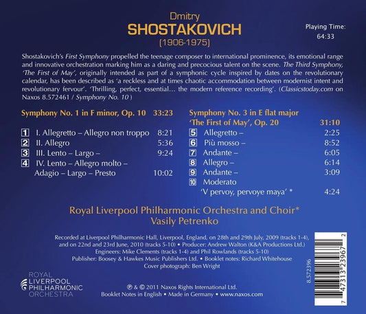 Shostakovich: Symphony No. 1 & 3- Dmitri Shostakovich, Royal Liverpool Philharmonic Orchestra, Vasily Petrenko