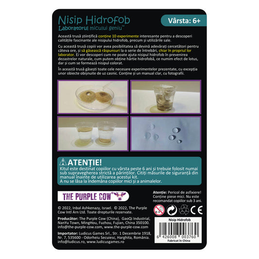 Laboratorul micului geniu - Nisip Hidrofob - The Purple Cow