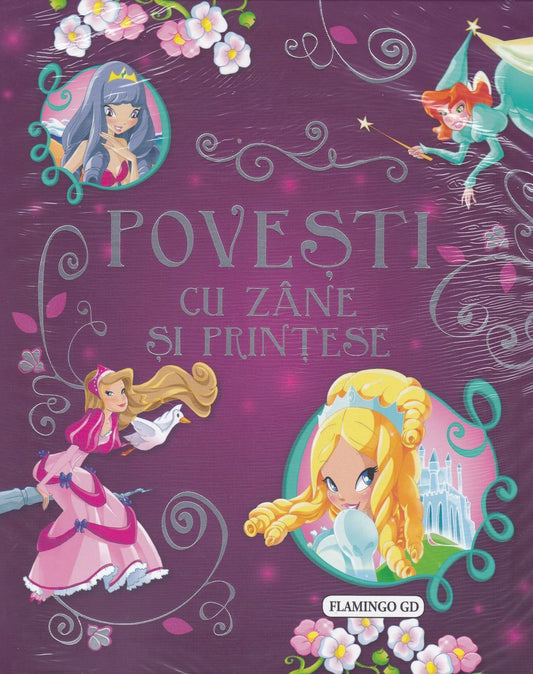 Povesti cu zana si printese - Moon