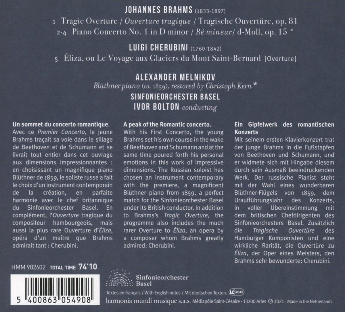 Brahms: Piano Concerto No. 1. Tragic Ouverture- Johannes Brahms, Luigi Cherubini, Alexander Melnikov