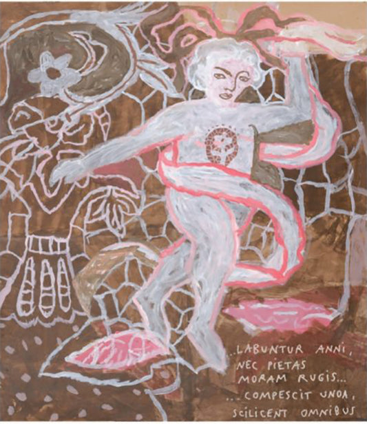 Trecere petrecere - Ioana Ieronim
