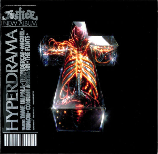 Hyperdrama- Justice