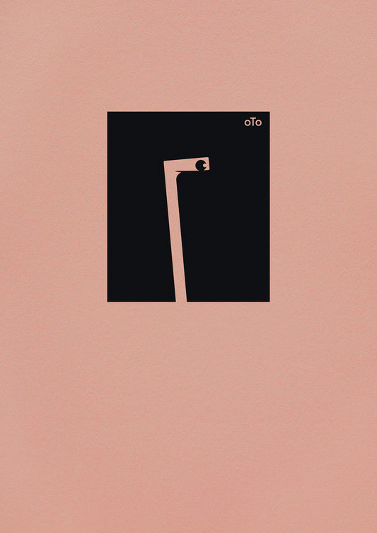 oTo - Justin Baroncea