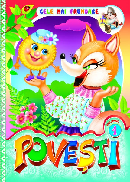 Cele mai frumoase povesti - Volumul 1 
