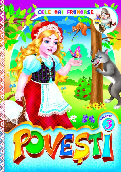 Cele mai frumoase povesti (vol. 3) 