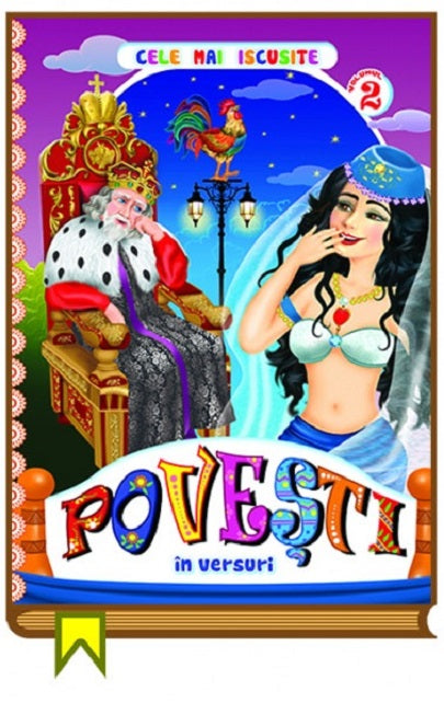 Cele mai iscusite Povești în versuri - Volumul 2 