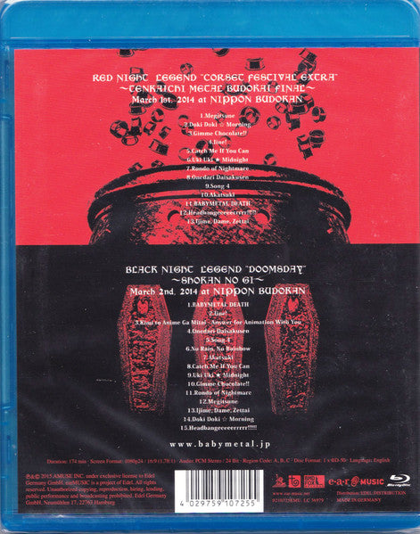 Live At Budokan -Red Night & Black Night Apocalypse- Babymetal