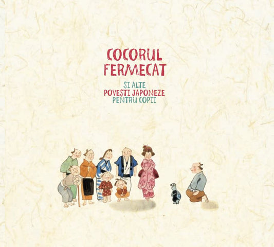 Cocorul fermecat - Florence Sakade