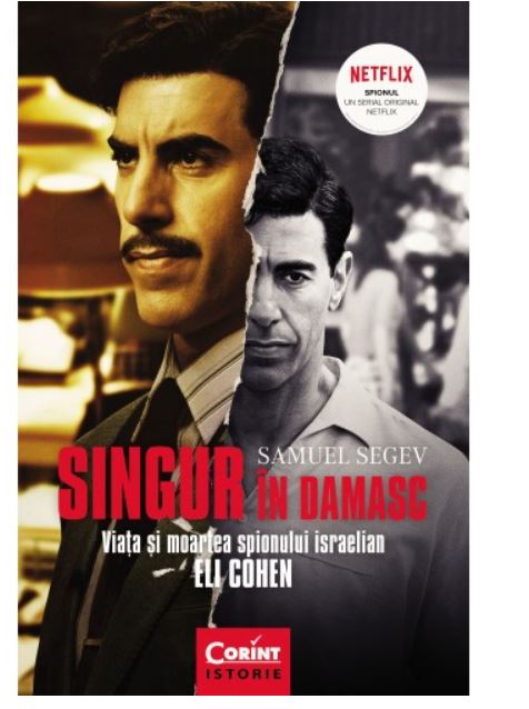 Singur in Damasc - Samuel Segev