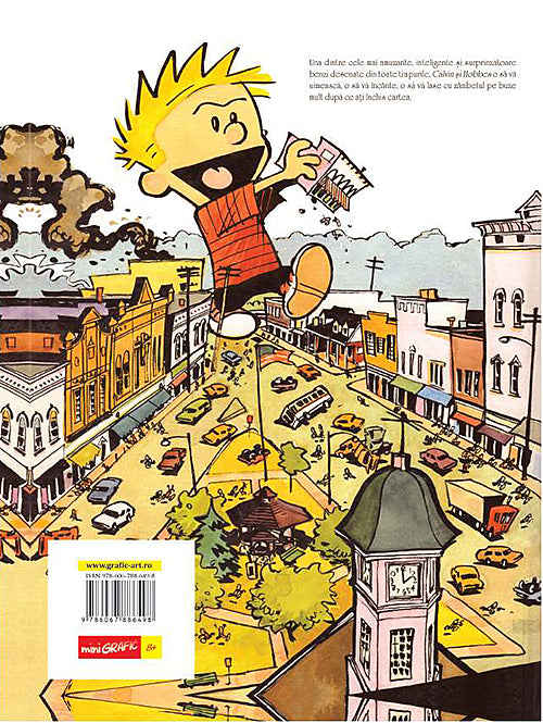 Colectia esentiala Calvin si Hobbes - Bill Watterson