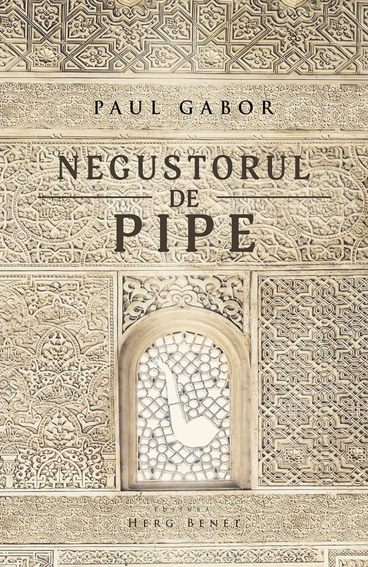 Negustorul de pipe - Paul Gabor