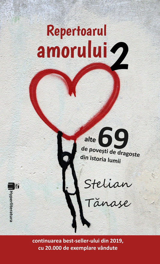 Repertoarul amorului. Volumul II - Stelian Tanase
