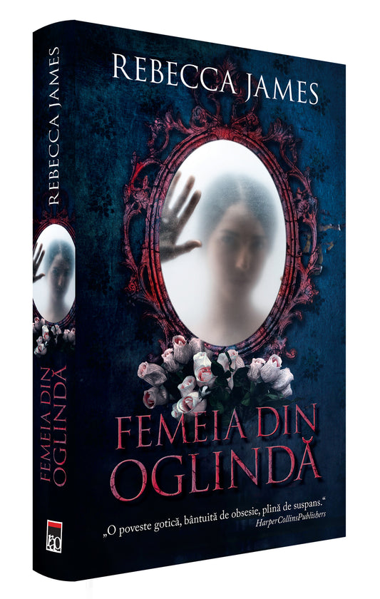Femeia din oglinda - Rebecca James