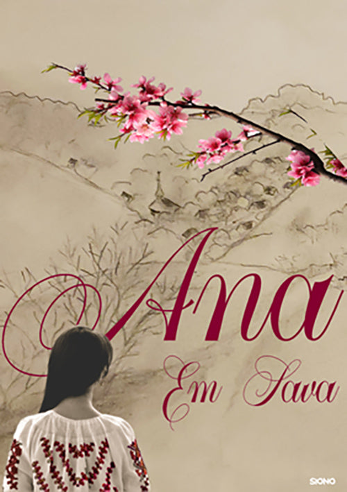 Ana - Em Sava