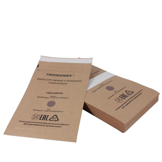 Set 100 Bucati Pungi Sterilizare Pupinel 130 X 200Mm. - Pug-13X-100