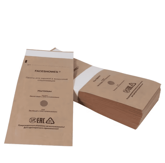 Set 100 Bucati Pungi Sterilizare Pupinel 75 X 150Mm. - Everin