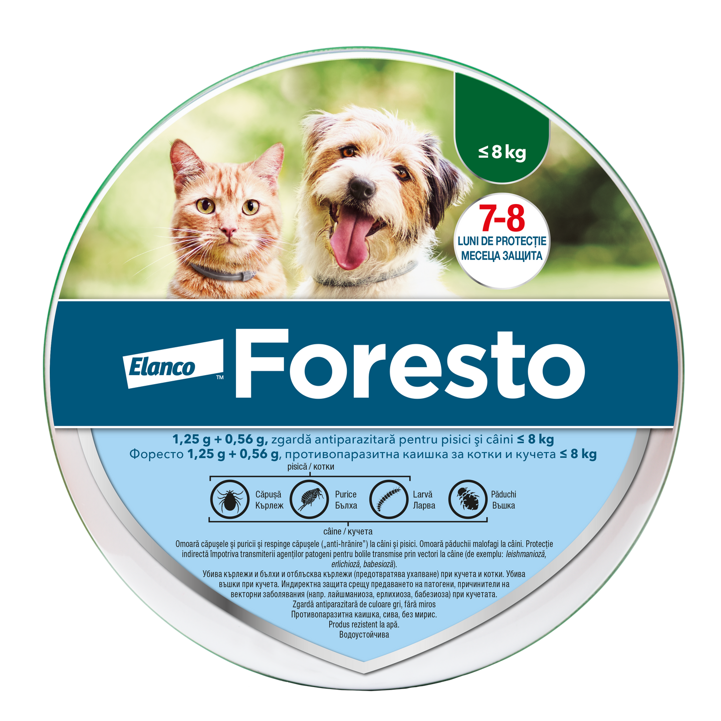 Foresto Zgarda Antiparazitara S (sub 8 kg) pentru caini si pisici