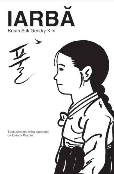 Iarbă - Keum Suk Gendry-Kim - Alice Books