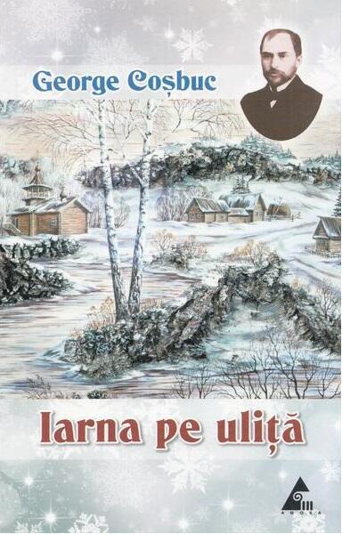Iarna pe uliță - Agora