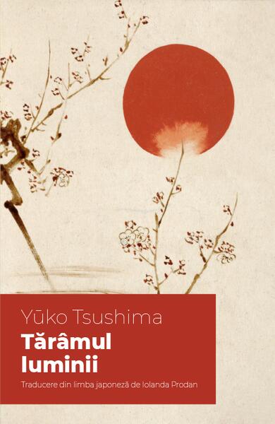 Tărâmul luminii - Alice Books