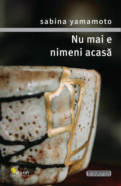 Nu mai e nimeni acasă - Vellant
