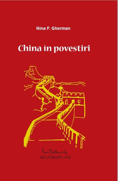 China în povestiri - Nina F. Gherman - InDArt