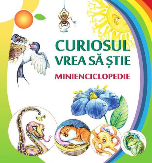 Curiosul vrea să ştie. Minienciclopedie - Ala Bujor - Epigraf