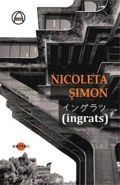 (ingrats) - Nicoleta Șimon