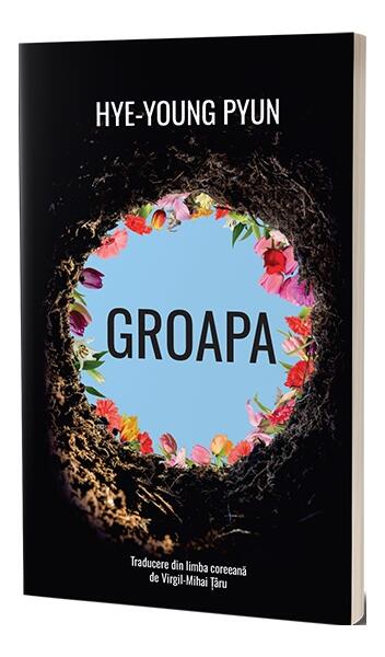 Groapa - Hye-Young Pyun - Alice Books