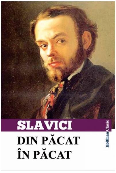 Din păcat în păcat - Ioan Slavici - Hoffman