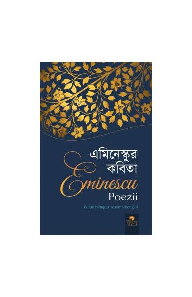 Eminescu: Kabita / Eminescu: Poezii (ediție bilingvă) - Mihai Eminescu - Cununi de Stele