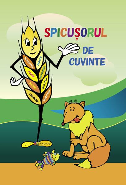 Spicuşorul de cuvinte - Ala Bujor - Epigraf