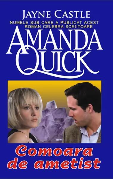 Comoara de ametist - Amanda Quick - Orizonturi
