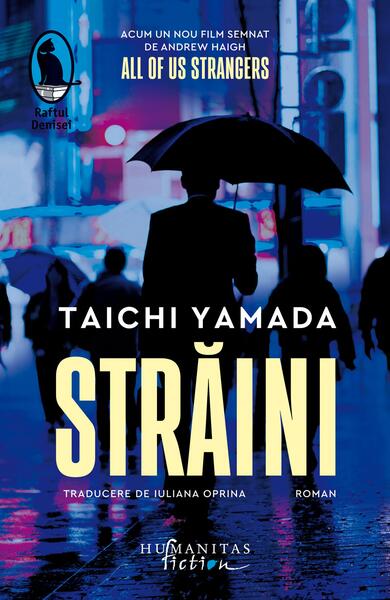 Străini - Taichi Yamada - Humanitas Fiction