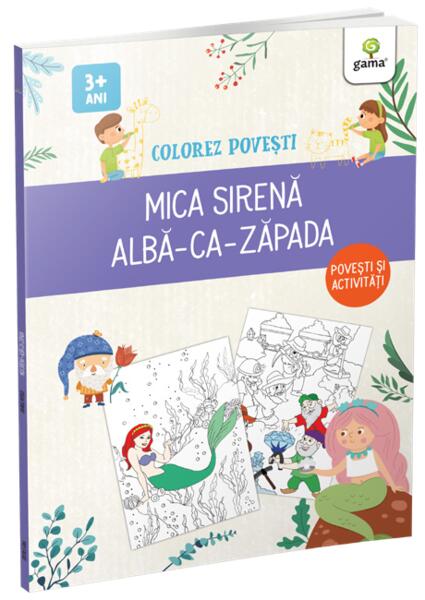 Mica Sirenă & Albă ca Zăpada - Gama