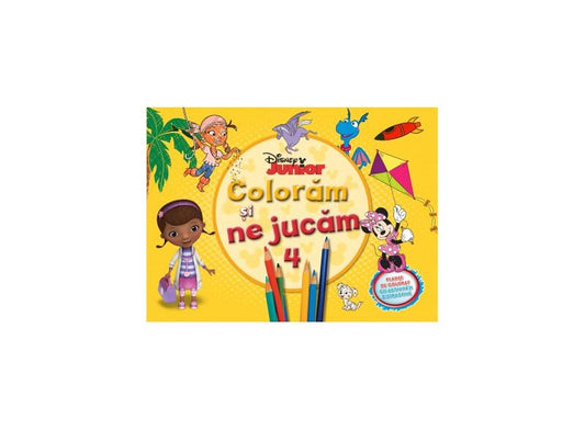 Colorăm și ne jucăm (Vol. 4) - Litera