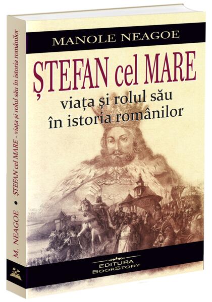 Ștefan cel Mare - Bookstory