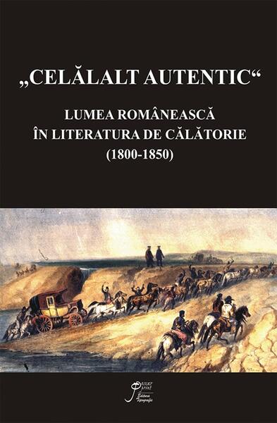 „Celălalt autentic” (RESIGILAT) - Oscar Print