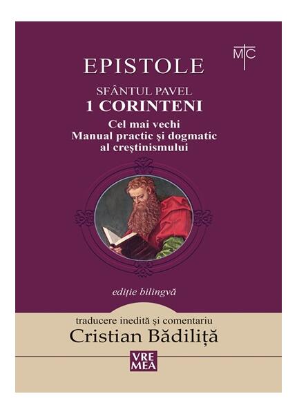 Epistole. Sfântul Pavel - 1 Corinteni - Vremea