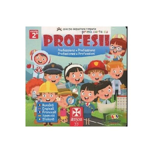 Prima carte cu Profesii - Athos 33