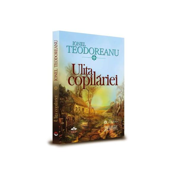 Ulița copilăriei - Gramar