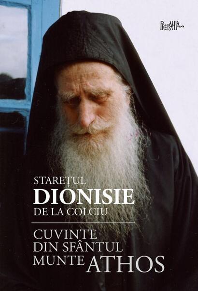 Cuvinte din Sfântul Munte Athos - *** - Predania