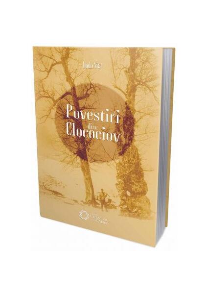 Povestiri din Clocociov - Dodo Niţă - Cetatea de Scaun