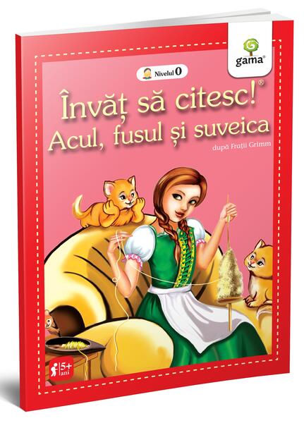 Acul, fusul și suveica - Diana Mocanu - Gama