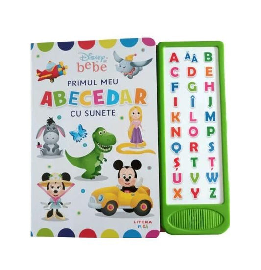 Disney bebe. Primul meu abecedar cu sunete - Disney - Litera mică