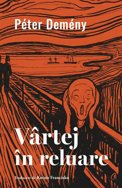 Vârtej în reluare (Vol. 1) - Curtea Veche