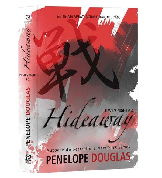 Hideaway (Vol. 2) - Penelope Douglas - Epica Publishing