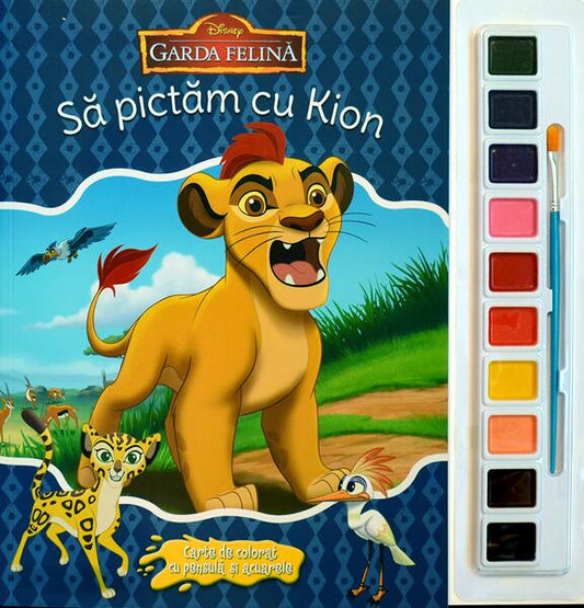 Să pictăm cu Kion - Litera